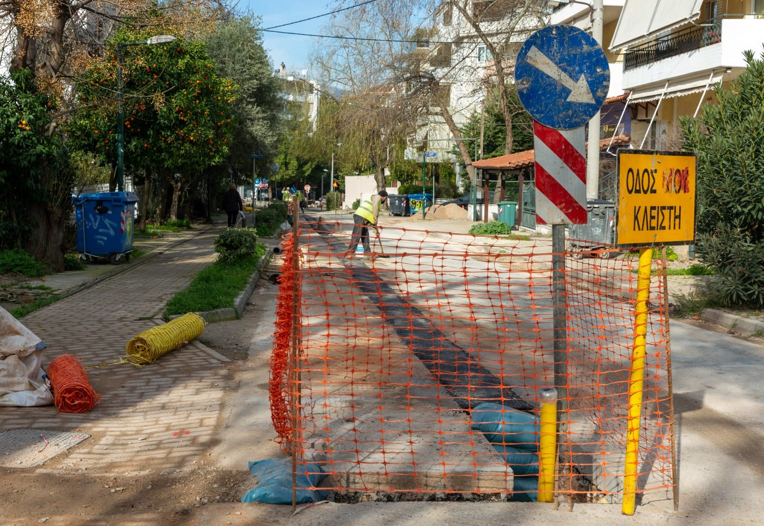 Συνεχίζεται η επέκταση του δικτύου φυσικού αερίου στη Νέα Ερυθραία από την Εταιρεία Διανομής Αερίου Αττικής.