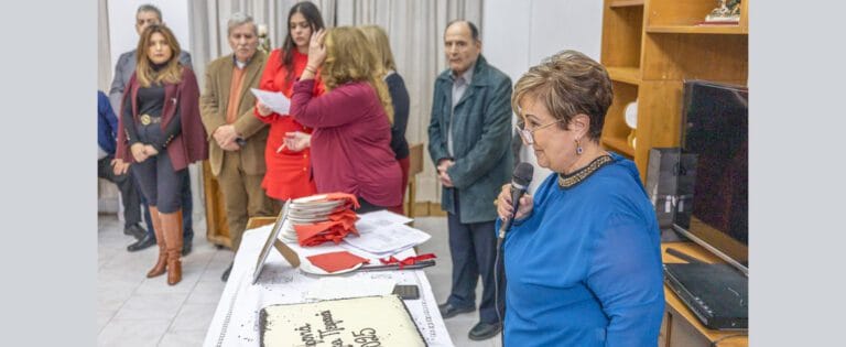 Ανταλλαγές ευχών για ένα καλύτερο και δημιουργικό νέο έτος, στην κοπή της Πρωτοχρονιάτικης πίτας της Ε΄ Δημοτικής Κοινότητας Πειραιά