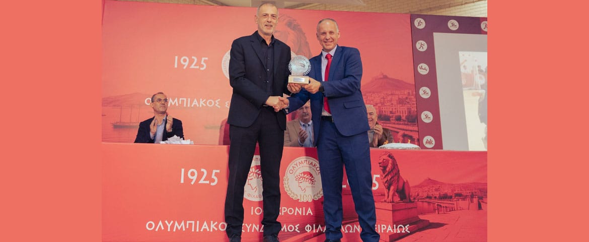 Βράβευση του Δημάρχου Πειραιά από τις Ακαδημίες του Ερασιτέχνη Ολυμπιακού