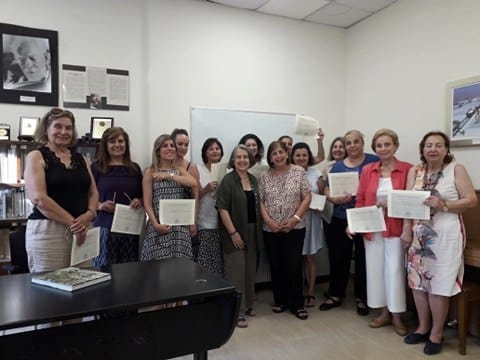 Ολοκληρώθηκε ο τρίτος κύκλος του προγράμματος «Γνωριμία με τον εαυτό μας»