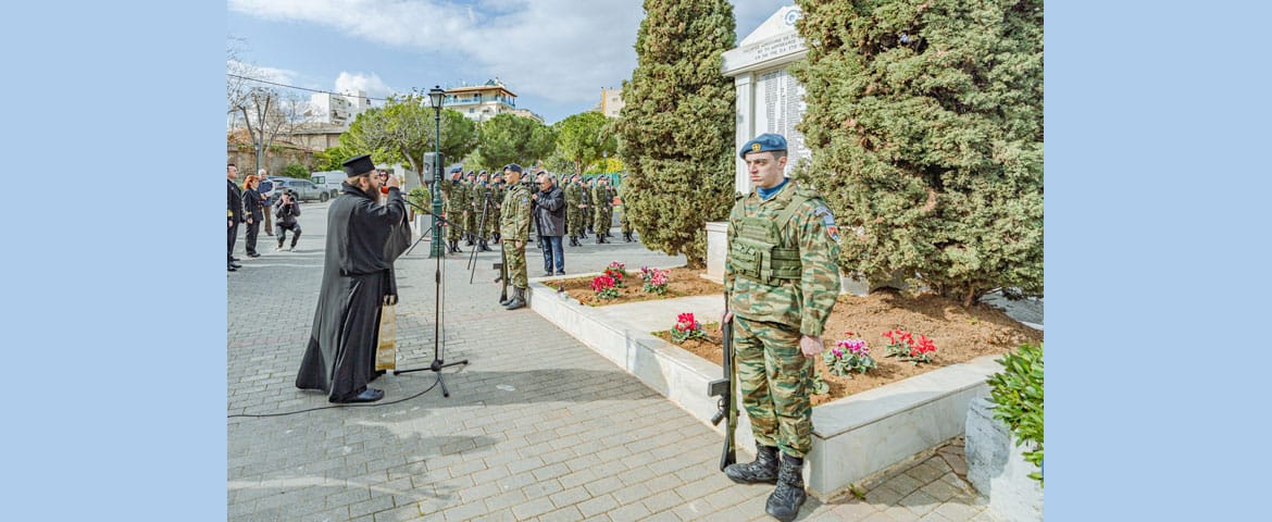 Ο Δήμος Πειραιά τίμησε τη μνήμη των 63 θυμάτων του C-130 που συνετρίβη στο όρος Όθρυς στις 5/2/1991