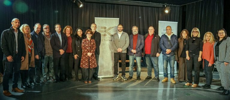 Νέο πρόγραμμα πολιτιστικών εκδηλώσεων στον Πολυχώρο «Κ. Κωσταράκος»