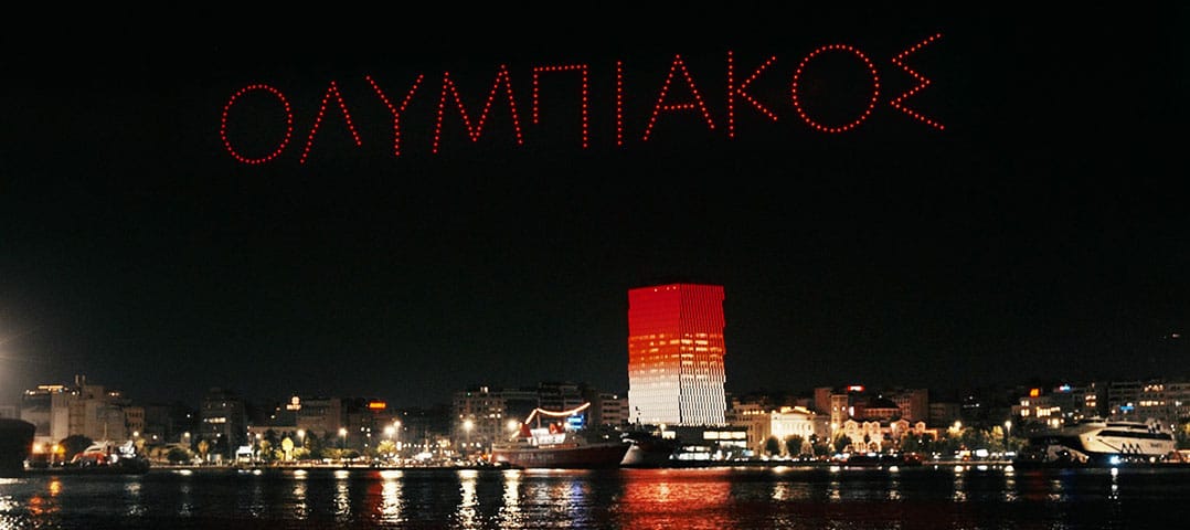 Σε μια μαγική θρυλική ατμόσφαιρα, ο Δήμος Πειραιά γιόρτασε τα 100 χρόνια από την ίδρυση του Ολυμπιακού