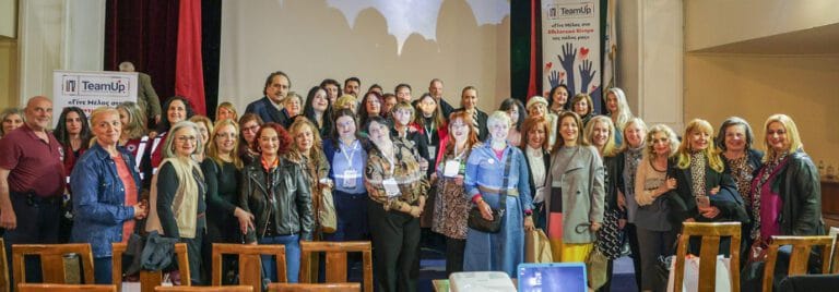 «Ο Εθελοντισμός ως αντίδοτο στη βία» Με επιτυχία η εκδήλωση του Γραφείου Εθελοντισμού του Δήμου Πειραιά «Piraeus Team Up»
