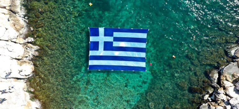 Ο Δήμος Πειραιά τιμά με επετειακές εκδηλώσεις την 25η Μαρτίου 1821