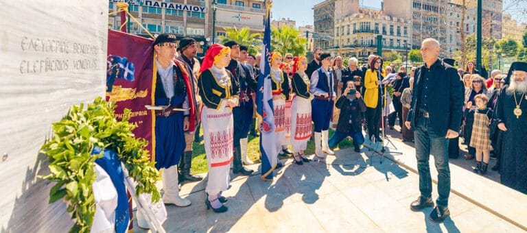Ο Δήμαρχος Πειραιά Γιάννης Μώραλης στην εκδήλωση μνήμης και τιμής για τον Ε. Βενιζέλο της Αδελφότητας Κρητών Πειραιά «Η ΟΜΟΝΟΙΑ»
