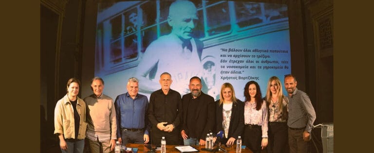 Ο Πειραιάς υποδέχεται τον εμβληματικό αγώνα δρόμου Piraeus Port Run