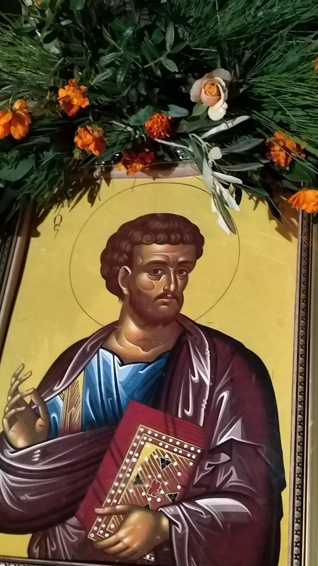 Η ΠΑΝΗΓΥΡΙΣ ΤΟΥ Ι.Ν. ΑΓΙΟΥ ΛΟΥΚΑ ΑΔΑΜΩΝ ΚΗΦΙΣΙΑΣ