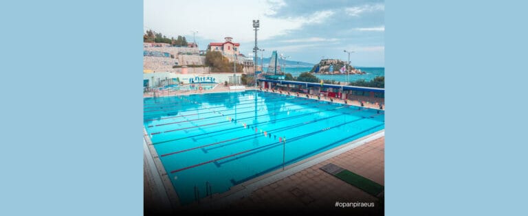 Κλειστό το Δημοτικό Κολυμβητήριο «Α. Γαρύφαλλος» από αύριο, Δευτέρα 19 Μαΐου λόγω βλάβης