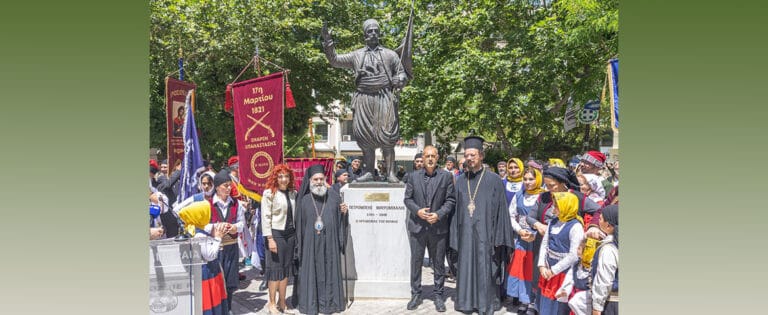 Ο Πειραιάς τίμησε τον Αρχιστράτηγο Πέτρο Μαυρομιχάλη