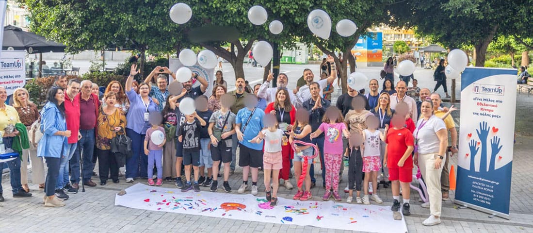 Με μεγάλη επιτυχία η εκδήλωση ευαισθητοποίησης «Να δούμε τον κόσμο μέσα από τα μάτια τους» στην πλατεία Κοραή
