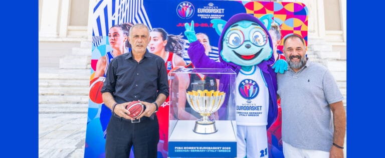 Επίσημη παρουσίαση του τροπαίου FIBA Women’s EuroBasket 2025 στον προαύλιο χώρο του Δημοτικού Θεάτρου