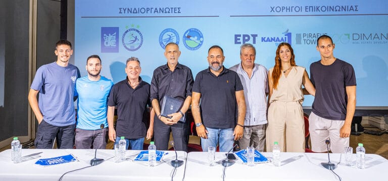 Η καρδιά του αθλητικού καλοκαιριού χτυπά στον Πειραιά!