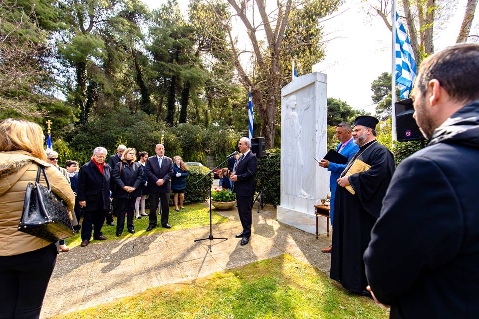 Επιμνημόσυνη δέηση και κατάθεση στεφάνων για την επέτειο της 25ης Μαρτίου στην Εκάλη