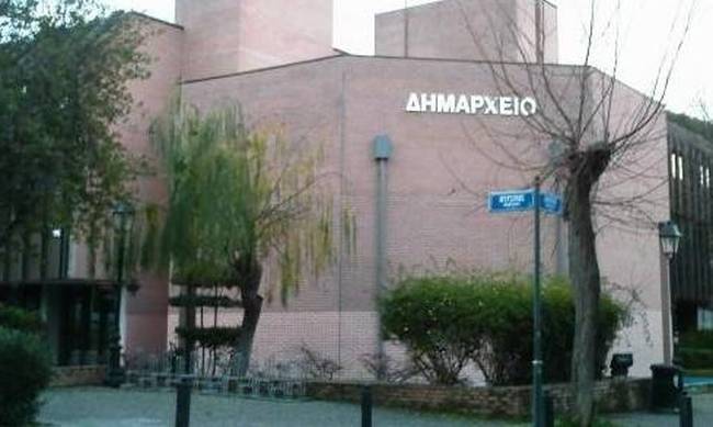 Ενημέρωση για τη Σπιτική Κουζίνα