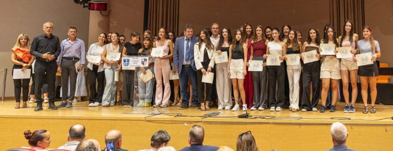 Ο Δήμος Πειραιά τίμησε τους νέους φοιτητές του με την καθιερωμένη διήμερη εκδήλωση
