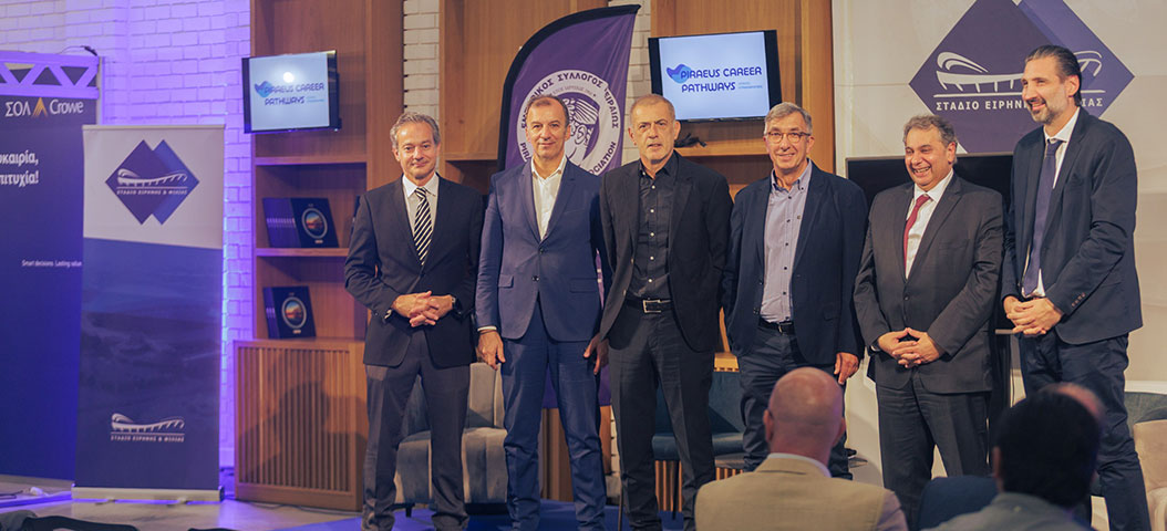 O Δήμαρχος Πειραιά Γιάννης Μώραλης στο «Piraeus Career Pathways 2025»