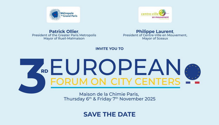 ΔΕΛΤΙΟ ΤΥΠΟΥ ΓΙΑ ΤΗ ΣΥΜΜΕΤΟΧΗ ΕΚΠΡΟΣΩΠΩΝ ΤΟΥ ΔΗΜΟΥ ΚΑΛΛΙΘΕΑΣ ΣΤΗΝ 3η ΕΥΡΩΠΑΪΚΗ ΔΙΑΣΚΕΨΗ ΓΙΑ ΤΑ ΚΕΝΤΡΑ ΤΩΝ ΠΟΛΕΩΝ ΑΠΟ ΤΙΣ 6 ΕΩΣ ΤΙΣ 7 ΝΟΕΜΒΡΙΟΥ 2025 ΣΤΟ ΠΑΡΙΣΙ ΤΗΣ ΓΑΛΛΙΑΣ