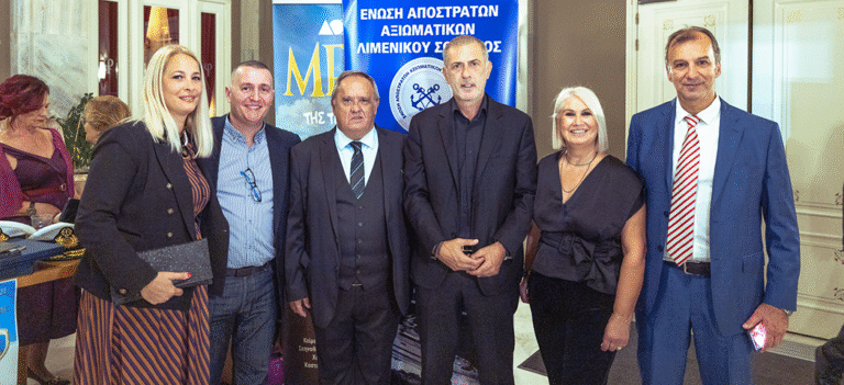 O Δήμαρχος Πειραιά Γιάννης Μώραλης στον εορτασμό της Ημέρας Αποστράτων Λιμενικού Σώματος