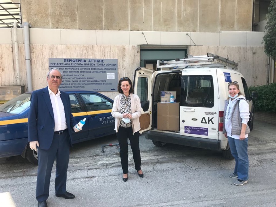 Υγειονομικό υλικό για δεύτερη φορά από την Περιφέρεια Αττικής στον Δήμο Κηφισιάς