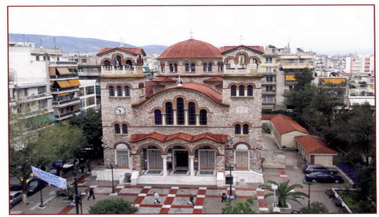 ΜΕΤΑΦΟΡΑ ΤΗΣ ΕΜΠΟΡΟΠΑΝΗΓΥΡΗΣ ΤΟΥ ΑΓΙΟΥ ΝΙΚΟΛΑΟΥ ΣΤΙΣ 6 & 7 ΔΕΚΕΜΒΡΙΟΥ 2025