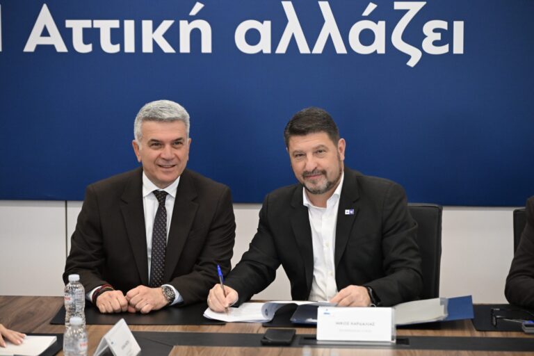 Δημιουργείται νέο ΚΑΠΗ στη Νέα Ιωνία. Χρηματοδότηση από την Περιφέρεια Αττικής ύψους 2.588.000 ευρώ