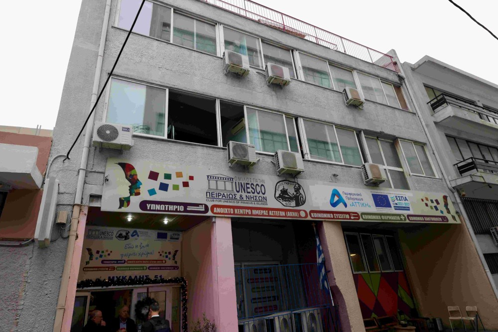 Νίκος Χαρδαλιάς απο τη Δομή Αστέγων Πειραιά: «Κανένας μόνος του στην δική μας Αττική, για εμάς η κοινωνική φροντίδα των συμπολιτών μας που έχουν ανάγκη είναι ευθύνη διαρκείας»