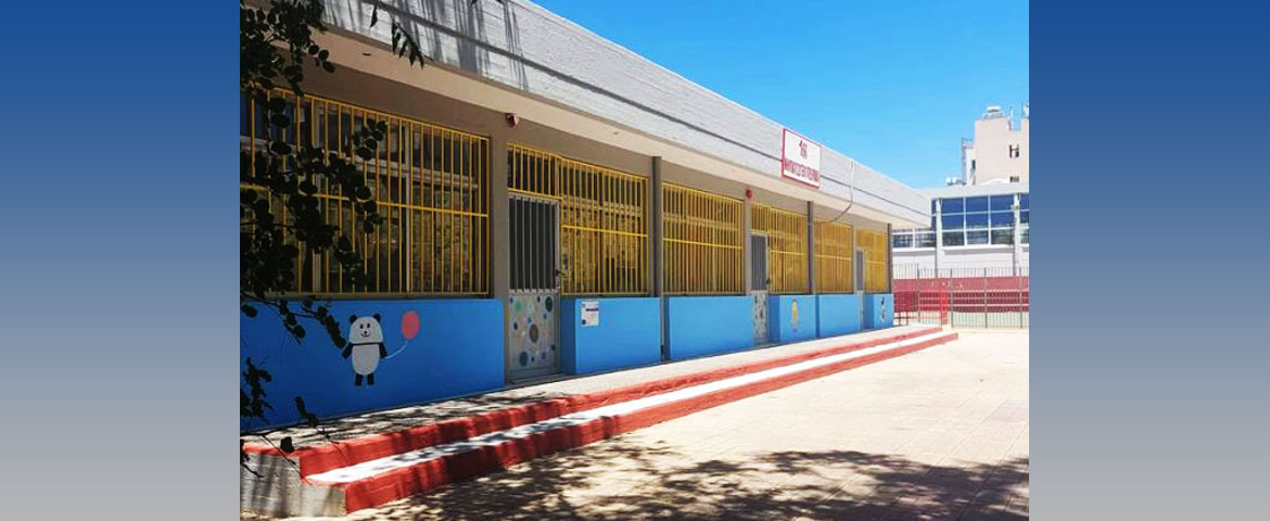 Κλειστά αύριο, Τετάρτη 21 Ιανουαρίου όλα τα σχολεία και οι Βρεφονηπιακοί Σταθμοί του Δήμου Πειραιά λόγω έντονων καιρικών φαινομένων