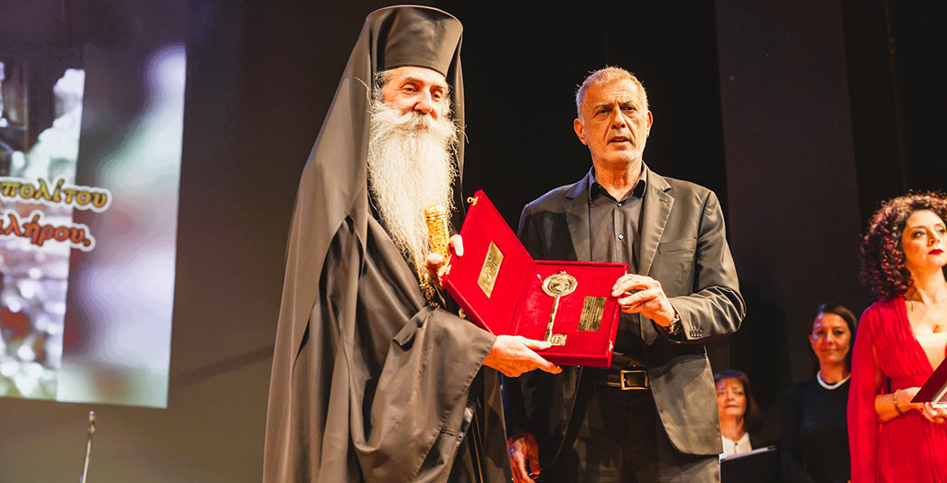 Ο Δήμος Πειραιά ανακήρυξε τον Σεβασμιώτατο Μητροπολίτη Πειραιώς και Φαλήρου κ.κ. Σεραφείμ Επίτιμο Δημότη Πειραιά