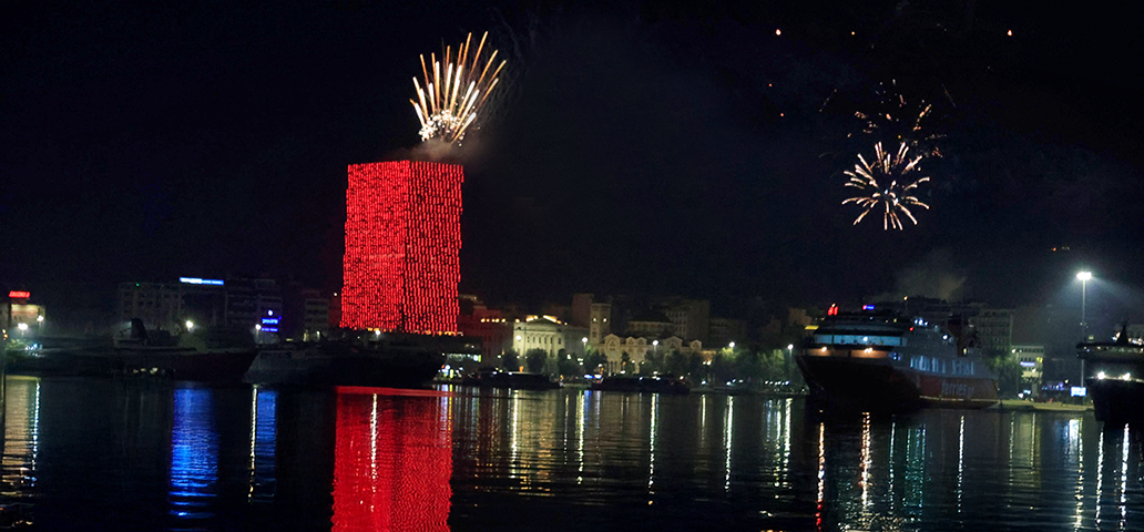 Πρωτοχρονιά στο Μεγάλο ΛιμάνιΟ Δήμος Πειραιά καλωσορίζει το νέο έτος με ένα φαντασμαγορικό υπερθέαμα φωτισμών, πυροτεχνημάτων και βεγγαλικών