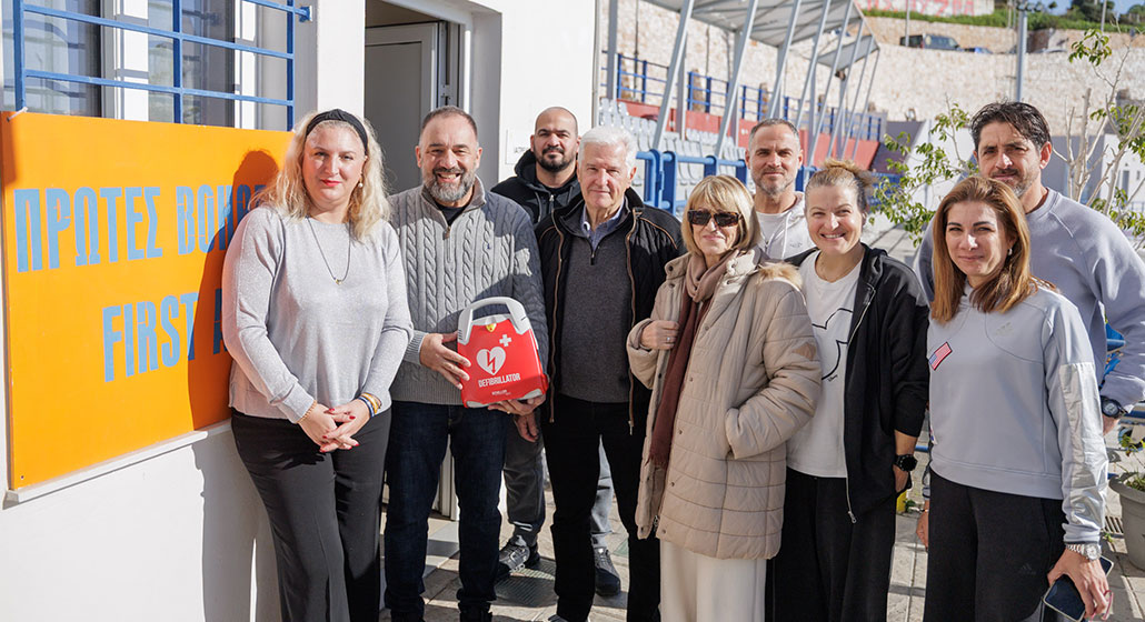 Δωρεά απινιδωτή στο Δημοτικό Κολυμβητήριο Πειραιά «Ανδρέας Γαρύφαλλος»