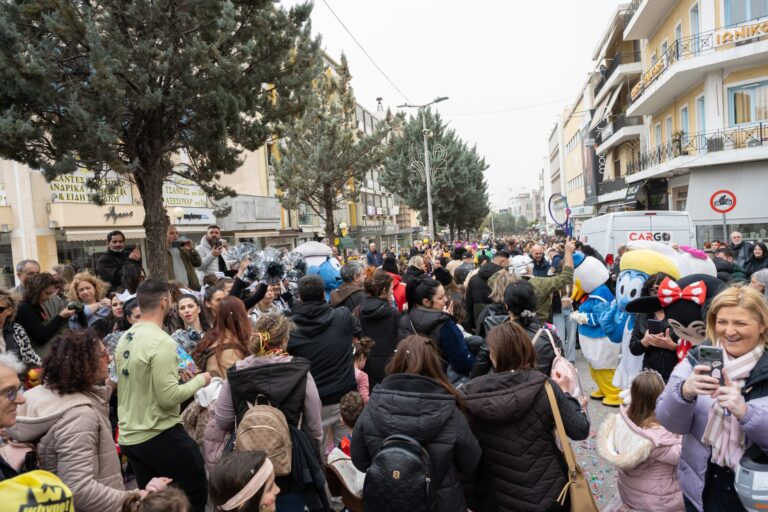 Καρναβάλι χαράς στη Νέα Ιωνία.