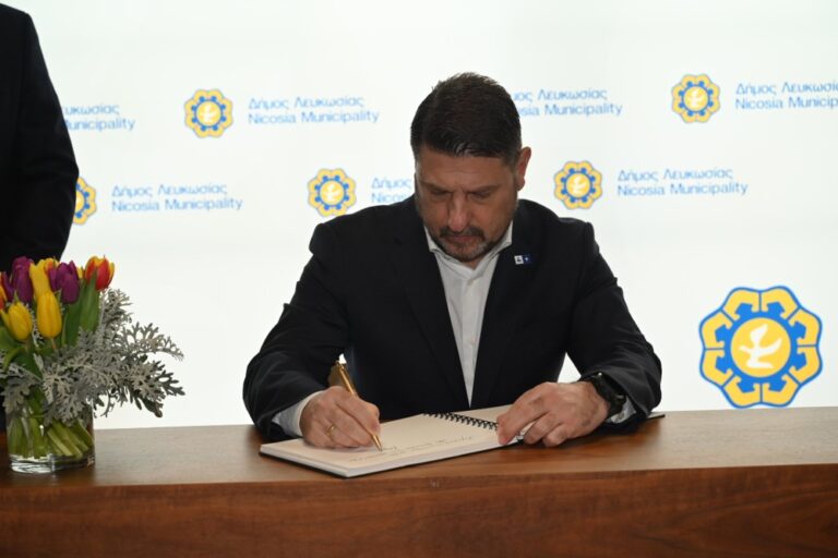 Μνημόνιο Συνεργασίας μεταξύ του Επαρχιακού Οργανισμού Αυτοδιοίκησης Λευκωσίας και της Περιφέρειας Αττικής