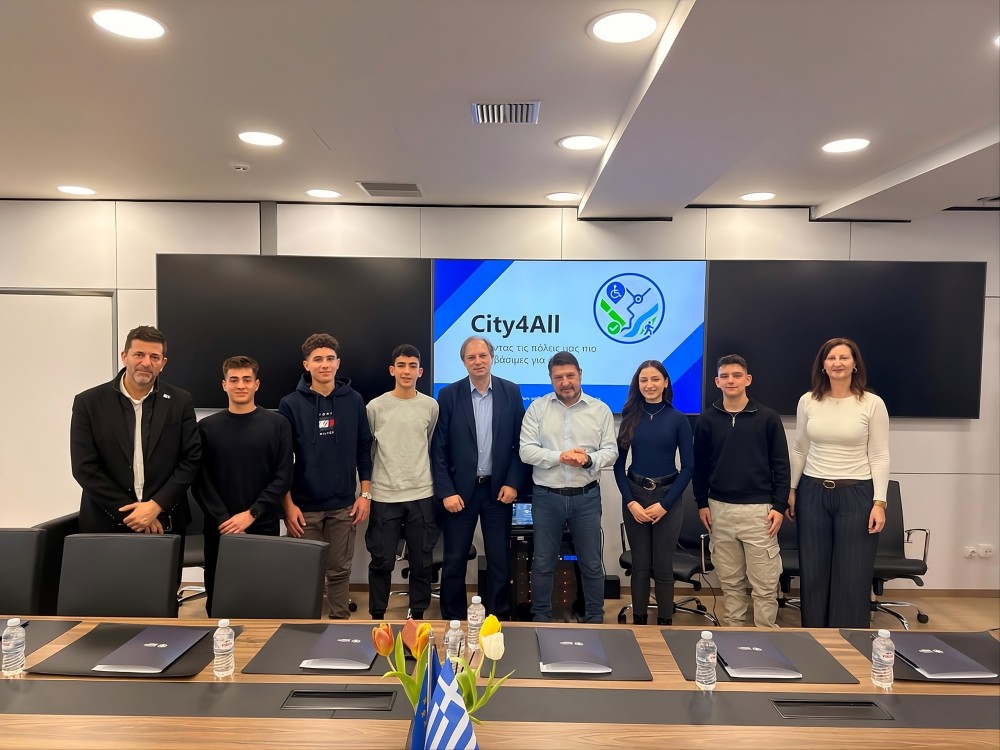 Υπό την αιγίδα της Περιφέρειας Αττικής η καινοτόμος εφαρμογή για την εξυπηρέτηση ΑμεΑ “City4All” των μαθητών του Λυκείου Καρέα