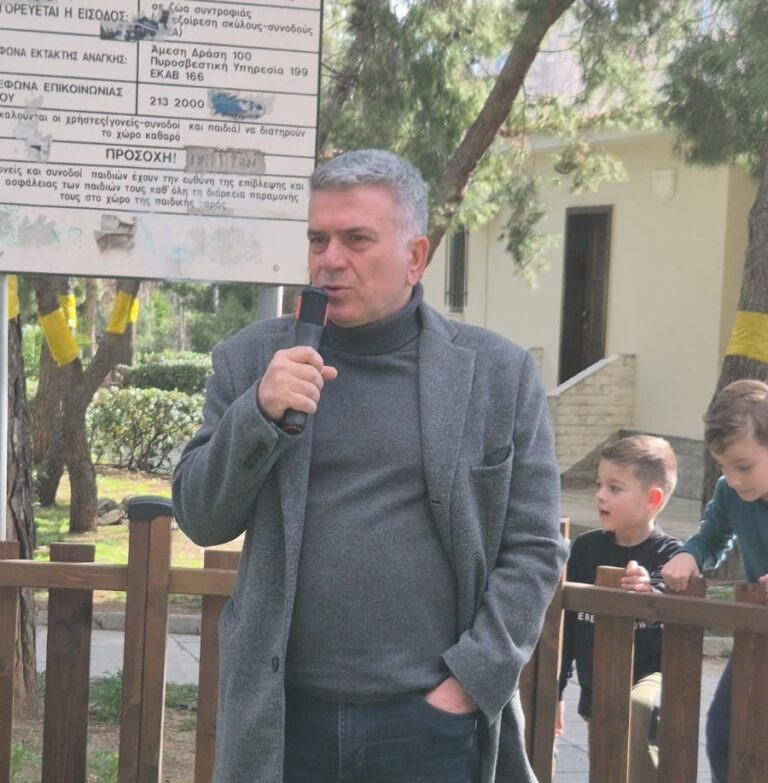 Εγκαινιάστηκε η παιδική χαρά στην πλατεία Ελευθερίας