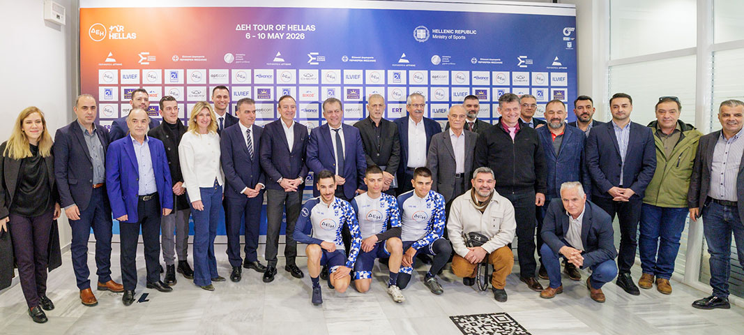 Ο Δήμαρχος Πειραιά Γιάννης Μώραλης στην παρουσίαση του «ΔΕΗ Tour of Hellas 2026»