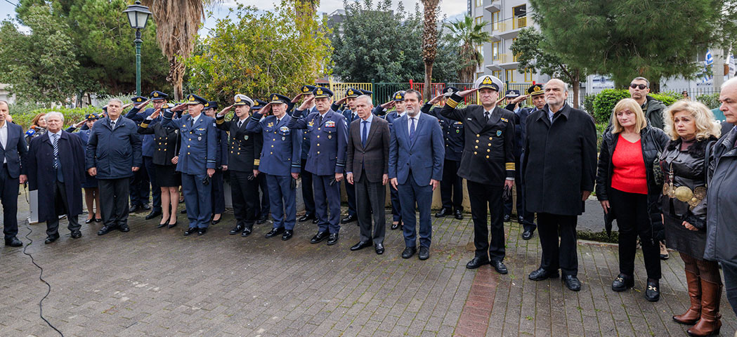 Ο Δήμος Πειραιά τίμησε τη μνήμη των 63 θυμάτων του C-130 που συνετρίβη στο όρος Όθρυς στις 5/2/1991