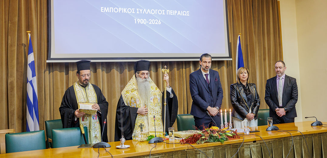 Ο Δήμαρχος Πειραιά Γιάννης Μώραλης στην ετήσια εκδήλωση του Εμπορικού Συλλόγου Πειραιώς