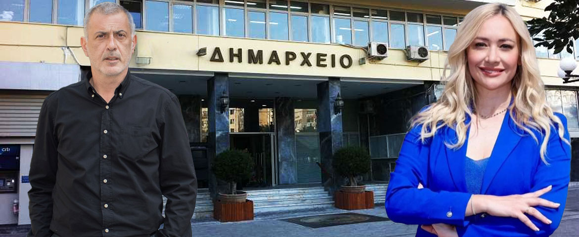 Χωρίς παρατηρήσεις η έγκριση του Προϋπολογισμού 2026 του Δήμου Πειραιά από την Αποκεντρωμένη Διοίκηση Αττικής