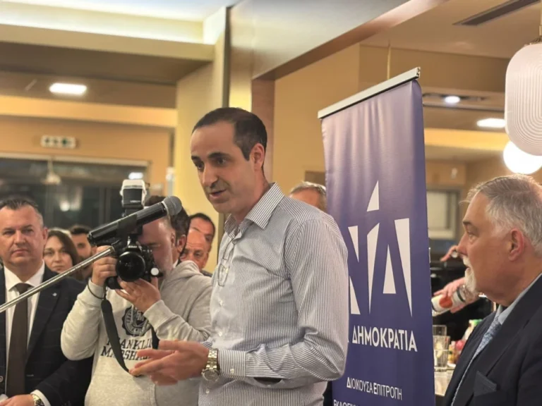 Γρηγόρης Δημητριάδης στην κοπή πίτας της ΔΕΕΠ Ηλείας: «Είμαι στρατιώτης της παράταξης – Δεν σκοπεύω να πολιτευτώ το 2027»