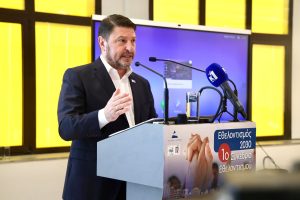 Εθελοντισμός 2030: Με επιτυχία ολοκληρώθηκε το 1ο Συνέδριο Αττικής-Πειραιά