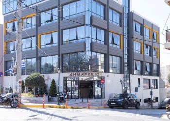 ΑΝΟΙΧΤΗ ΠΡΟΣΚΛΗΣΗ ΣΕ ΑΝΑΓΝΩΡΙΣΜΕΝΟΥΣ ΦΟΡΕΙΣ ΣΥΛΛΟΓΙΚΗΣ ΕΚΠΡΟΣΩΠΗΣΗΣ ΜΕΤΑΝΑΣΤΩΝ/ΠΡΟΣΦΥΓΩΝ ΤΗΣ ΠΟΛΗΣ ΤΗΣ ΝΕΑΣ ΙΩΝΙΑΣ