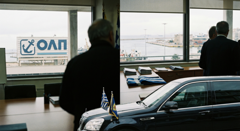 Επίσκεψη Ιαπωνικής Πρεσβείας στον ΟΛΠ: Συζητήσεις για συνεργασίες