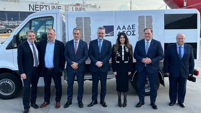 ΗΠΑ Επενδύουν στην Ασφάλεια του Πειραιά με Νέους Σαρωτές