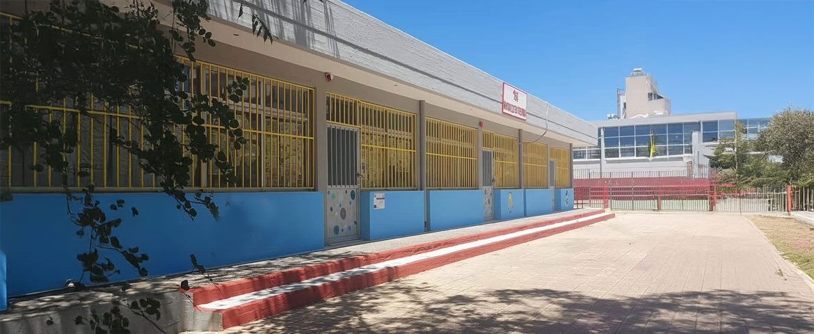 Κλειστά αύριο, Τετάρτη 1 Απριλίου τα νυχτερινά σχολεία στον Πειραιά λόγω των έντονων καιρικών φαινομένων