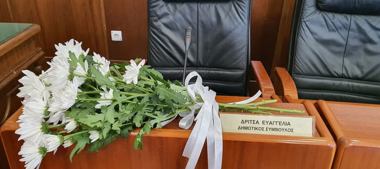 Δήλωση Δημάρχου Πειραιά Γιάννη Μώραλη για την απώλεια της Ευαγγελίας Αποστόλου – Δρίτσα