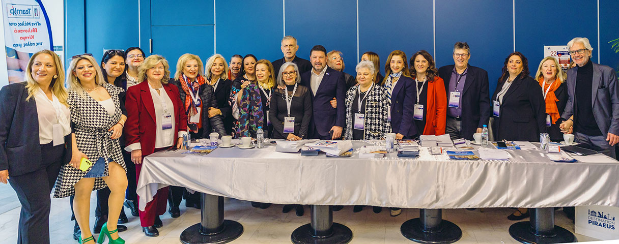 Με μεγάλη επιτυχία πραγματοποιήθηκε το 1ο Συνέδριο Εθελοντισμού που συνδιοργάνωσαν η Περιφέρεια Αττικής και ο Δήμος Πειραιά