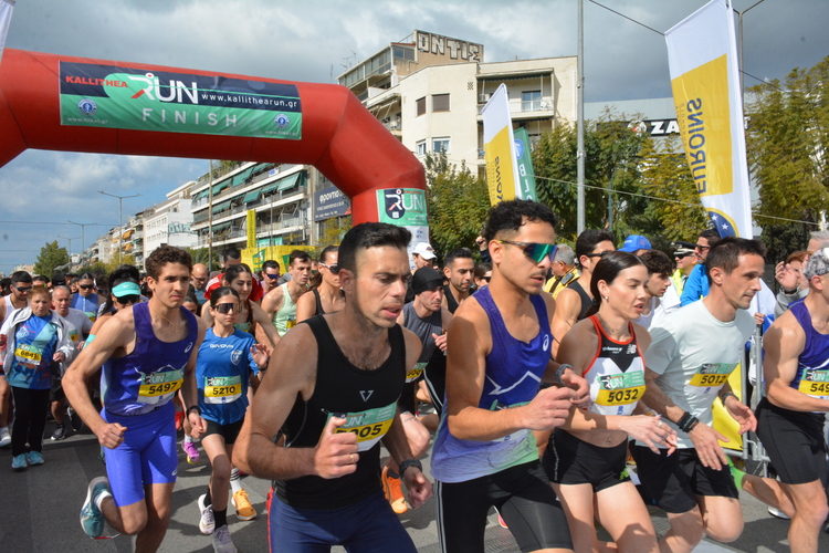 Μεγάλη επιτυχία για το 14ο Kallithea Run – Πάνω από 6.000 συμμετοχές! – Δήμος Καλλιθέας