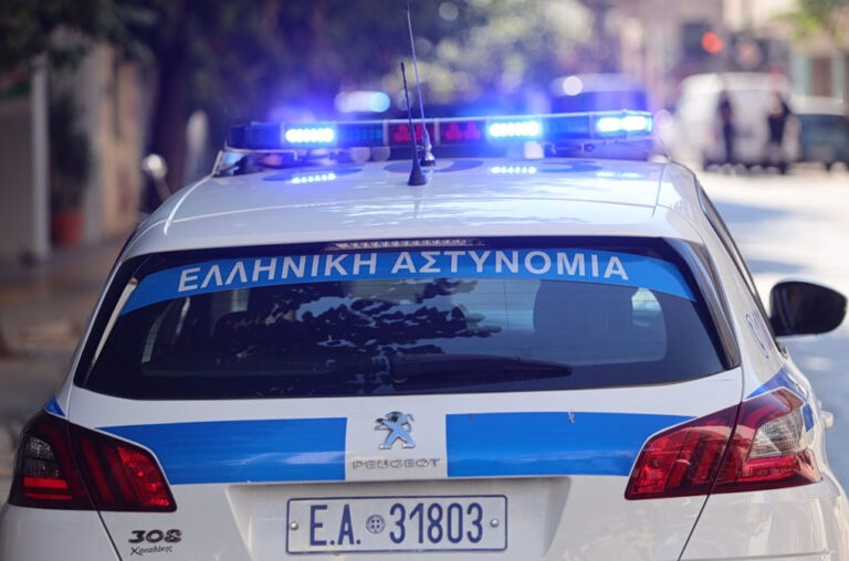 EΔΕ για τα επεισόδια έξω από το Εφετείο Αθηνών – Η ανακοίνωση της ΕΛΑΣ