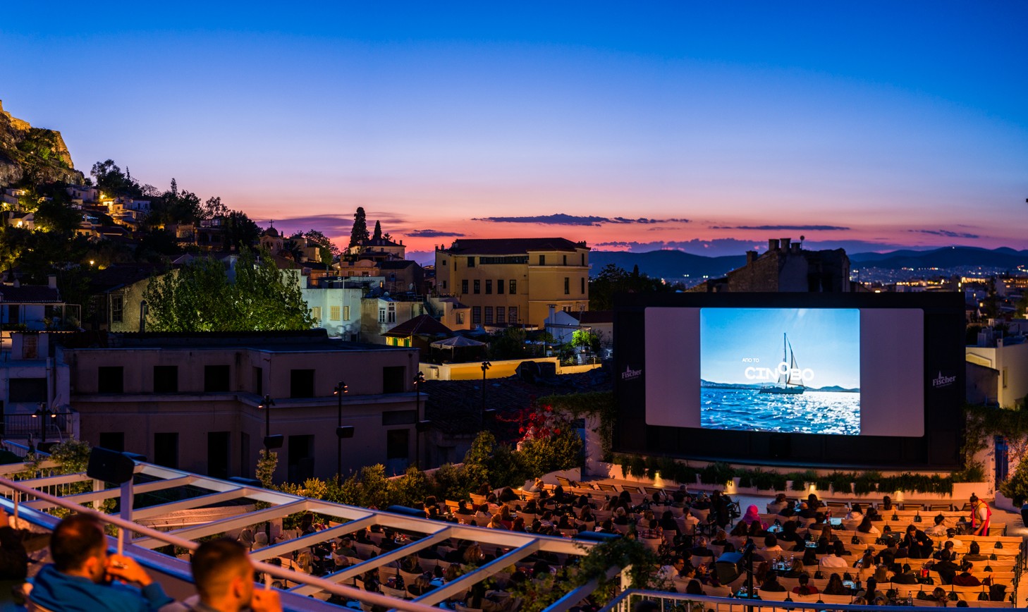 Cine Paris: Το εμβληματικό θερινό σινεμά της Αθήνας ανοίγει τις πόρτες του στις 23 Απριλίου